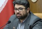 مدیر عامل تامین اجتماعی