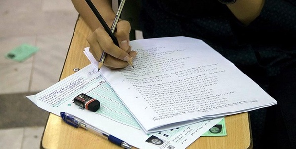 آزمون‌های جامع پره‌انترنی و علوم پایه اسفندماه در موعد مقرر برگزار خواهد شد