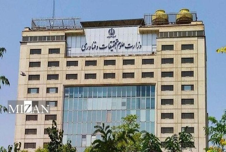 مدیر خوابگاه های دانشگاه تهران استعفا کرد/ نصب کیوسک پلیس اطراف کوی دانشگاه