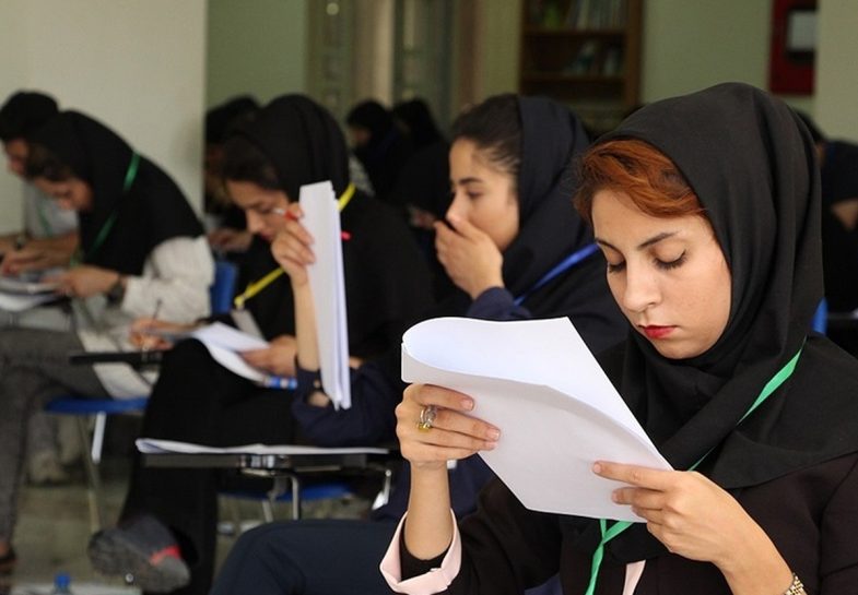 کارنامه آزمون‌ ارشد منتشر شد