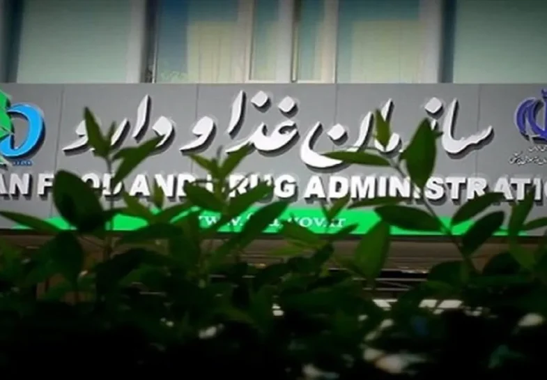 هشدار جدی درباره واکسن تقلبی گارداسیل ۹؛ ویال‌ها قاچاق و غیرقابل مصرف هستند