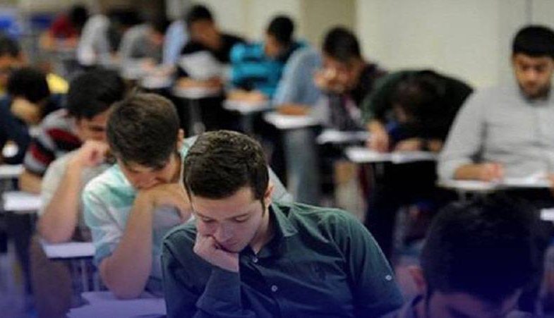 داوطلبان آسیب دیده در کنکور ۱۴۰۵ سهمیه دریافت می کنند.