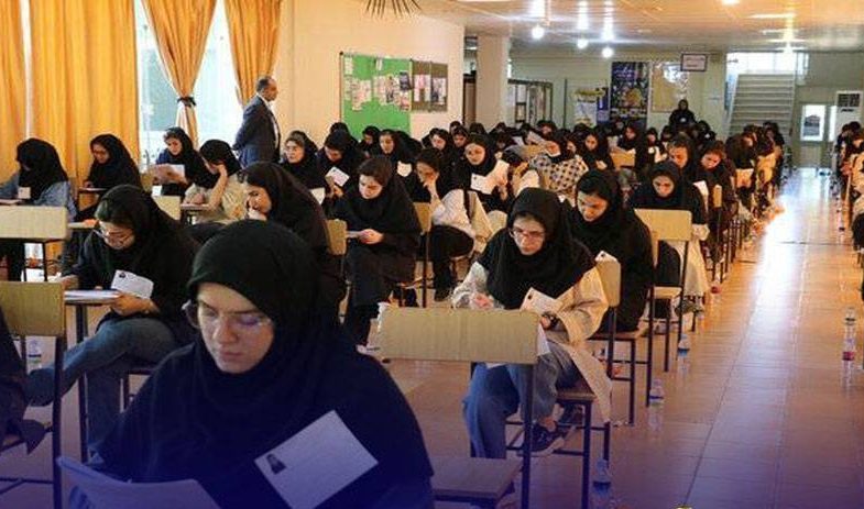 آزمون کارشناسی ارشد علوم پزشکی «۷ و ۸ آبان‌ماه جاری» برگزار می‌شود