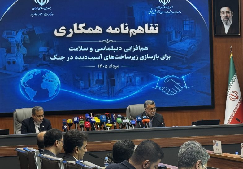 وزیر بهداشت از راه‌اندازی سامانه گزارش دریافت‌های غیرقانونی در بیمارستان‌ها خبر داد