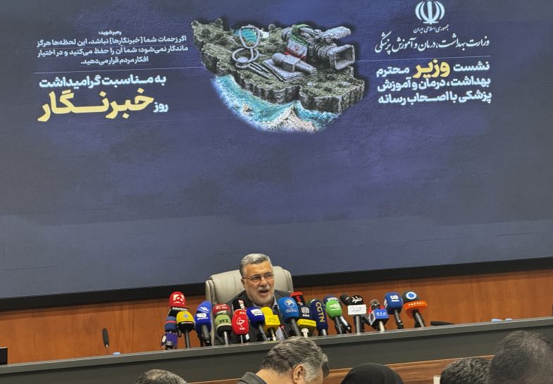 واقعی شدن تعرفهها و تحقق عدالت بینرشتهای، برنامهای سهساله بود که ۹۰ درصد آن در دو سال گذشته اجرا شد